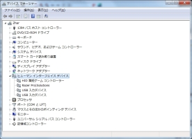 画像ギャラリー No.003のサムネイル画像 / 【PR】低価格アーケードスティックの実力はいかに? バッファロー「BSGPAC01BK」で,めくるめく格闘ゲームライフを始めよう