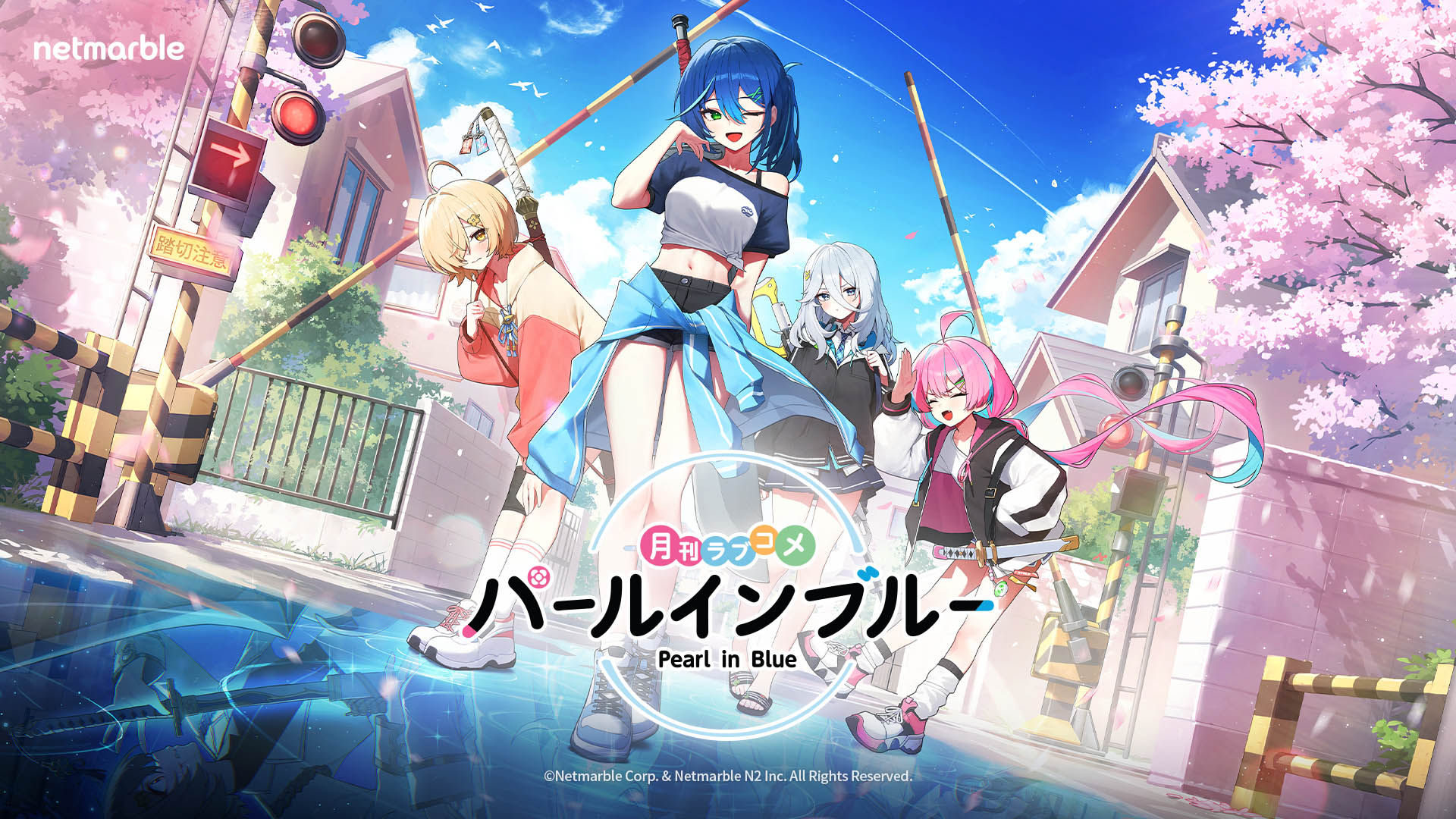 ネットマーブル、美少女RPG「パールインブルー」のティザーサイトと公式Xをオープン