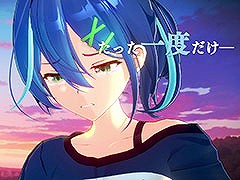 「パールインブルー」のティザーPVが公開に。本作の世界観の核心である「真珠（パール）」と「騎士」にフォーカス