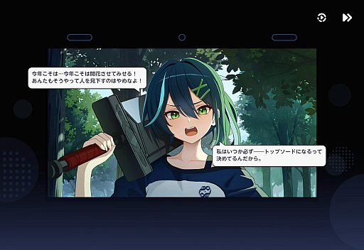 画像ギャラリー No.050のサムネイル画像 / ［プレイレポ］月刊ラブコメがコンセプトの新作美少女RPG「パールインブルー」TGS 2026出展版を先行体験。ドタバタ劇を“遊べるWebコミック”［TGS2026］