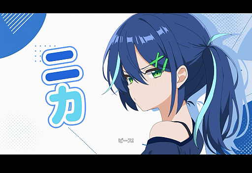 画像ギャラリー No.073のサムネイル画像 / ［プレイレポ］月刊ラブコメがコンセプトの新作美少女RPG「パールインブルー」TGS 2026出展版を先行体験。ドタバタ劇を“遊べるWebコミック”［TGS2026］