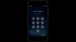 画像ギャラリー No.007のサムネイル画像 / 1台のスマホだけが脱出の手がかり。サイコロジカル・ホラーADV「スマートフォン」,Steamストアページを公開