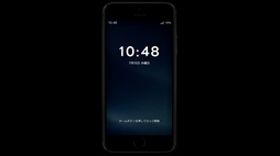 画像ギャラリー No.008のサムネイル画像 / 1台のスマホだけが脱出の手がかり。サイコロジカル・ホラーADV「スマートフォン」,Steamストアページを公開