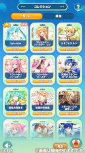 画像ギャラリー No.011のサムネイル画像 / 「初音ミク ぐらふぃコレクション なぞの音楽すい星 Re:Merge」，事前登録受付を開始。ピアプロキャラクターズが冒険するスマホ向けパズルゲーム
