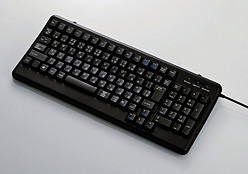 画像ギャラリー No.002のサムネイル画像 / ゲーム機との接続を想定，ケーブル長3mの小型フルキーボード