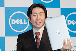 ꡼ No.007Υͥ / DellƱҽUltrabookXPS 13פȯɽ89980ߤǡ򳫻