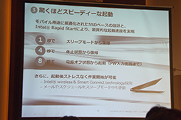 ꡼ No.010Υͥ / DellƱҽUltrabookXPS 13פȯɽ89980ߤǡ򳫻