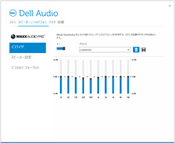 画像ギャラリー No.022のサムネイル画像 / 4K液晶+4コアCPU+GTX 960M搭載のノートPC「XPS 15 9550」を購入したので,顛末をまとめてみる