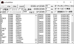 画像ギャラリー No.040のサムネイル画像 / 4K液晶+4コアCPU+GTX 960M搭載のノートPC「XPS 15 9550」を購入したので,顛末をまとめてみる