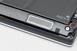 画像ギャラリー No.043のサムネイル画像 / 4K液晶+4コアCPU+GTX 960M搭載のノートPC「XPS 15 9550」を購入したので,顛末をまとめてみる