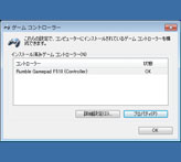 ꡼ No.013 | PCѥѥåɡF310סF510סF710ץӥ塼Xbox 360ߴ⡼ɡɤĿʤλȤϤϡ