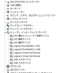 ꡼ No.015 | PCѥѥåɡF310סF510סF710ץӥ塼Xbox 360ߴ⡼ɡɤĿʤλȤϤϡ