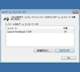 ꡼ No.016 | PCѥѥåɡF310סF510סF710ץӥ塼Xbox 360ߴ⡼ɡɤĿʤλȤϤϡ