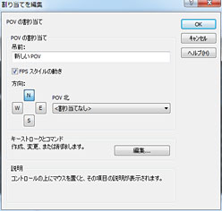 ロジクールのpc用ゲームパッド F310 F510 F710 レビュー Xbox 360互換モード を持つ新製品の使い心地は