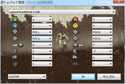 ꡼ No.027 | PCѥѥåɡF310סF510סF710ץӥ塼Xbox 360ߴ⡼ɡɤĿʤλȤϤϡ