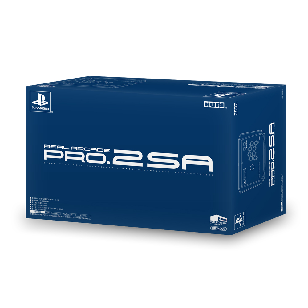 画像集/PlayStation 2用アーケードスティック「リアルアーケードPro.2 SA」を入手する最後のチャンス。プレオーダーの受付が開始