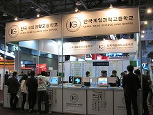 ������#004�Υ���ͥ���/���ܹ��ر��˥����ͥ������������ء�G��2007�Ǹ��������ۿ��γع��֡���