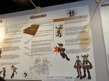 ������#008�Υ���ͥ���/���ܹ��ر��˥����ͥ������������ء�G��2007�Ǹ��������ۿ��γع��֡���