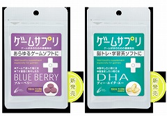 ���������꡼ No.001�Υ���ͥ������ / �����С��������åȡ������ޡ��������ץ�2���ʤ�ȯ��