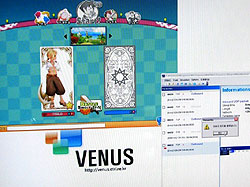 ������#004�Υ���ͥ���/��G��2008��29��AI��ʪ�����󥸥󡤴ڹ�ι�ȸ��浡�ؤˤ�륲����δ��õ��ѳ�ȯ����