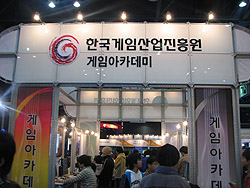 ���������꡼ No.002�Υ���ͥ������ / ��G��2008#46����ä����Ϥ�ȴ�������������ǥߡ��֡������ܤ���������ɥ٥���㡼�������THERE�פ�Ҳ�