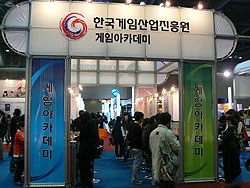 ������#001�Υ���ͥ���/��G��2008��48�ϥ����ǥߡ��֡����ǡ���������ä�´��������ȥ��Master and Puppets�פ�ȯ��