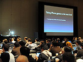 #002Υͥ/GDC 200901ϥ೫ȯԲġGame Developers ConferenceסGDC09˳