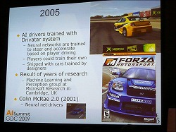 ������#004�Υ���ͥ���/��GDC 2009��02�ϡ֥�����AI�פȤϲ�������AI�ץ�����ޡ��Υ���ɤ����ߥʡ��򳫺�