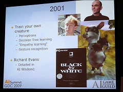 ������#006�Υ���ͥ���/��GDC 2009��02�ϡ֥�����AI�פȤϲ�������AI�ץ�����ޡ��Υ���ɤ����ߥʡ��򳫺�