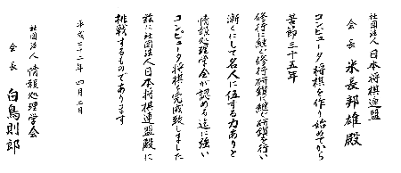 ꡼ No.003Υͥ / زΥԥ塼ܾϢĩήή̤Ȥжɤ¸