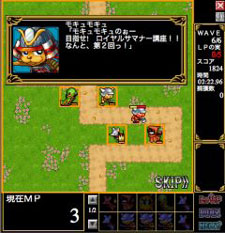 ���������꡼ No.002�Υ���ͥ������ / ư��򸫤ʤ��饲���ब�Ǥ��롣�֥˥��˥�ͷ���ϡפ�OBT��������ꥹ�����ȡ����������������Ȥ�ͷ��Ǥߤ褦