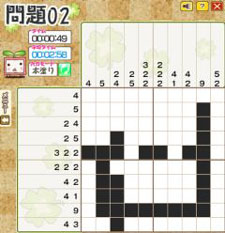 ���������꡼ No.004�Υ���ͥ������ / ư��򸫤ʤ��饲���ब�Ǥ��롣�֥˥��˥�ͷ���ϡפ�OBT��������ꥹ�����ȡ����������������Ȥ�ͷ��Ǥߤ褦