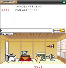 ���������꡼ No.006�Υ���ͥ������ / ư��򸫤ʤ��饲���ब�Ǥ��롣�֥˥��˥�ͷ���ϡפ�OBT��������ꥹ�����ȡ����������������Ȥ�ͷ��Ǥߤ褦