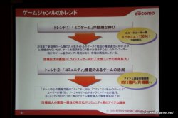 ���������꡼ No.015�Υ���ͥ������ / �֥ѥå��ޥ�ߥܥ�С��ޥ�סֹⶶ̾�ͤȲ����פʤɤΥ���ܥ�������о졣�ǥ����ġ� ���ߥ�˥�������󥺤�6��23���ˡ֥ɥ��ǥ⥲����פΥ����ӥ��򳫻�