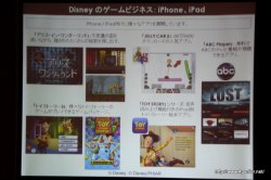 ���������꡼ No.022�Υ���ͥ������ / �֥ѥå��ޥ�ߥܥ�С��ޥ�סֹⶶ̾�ͤȲ����פʤɤΥ���ܥ�������о졣�ǥ����ġ� ���ߥ�˥�������󥺤�6��23���ˡ֥ɥ��ǥ⥲����פΥ����ӥ��򳫻�