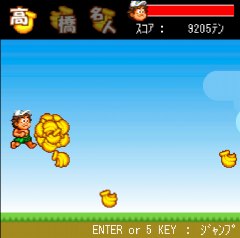 ���������꡼ No.030�Υ���ͥ������ / �֥ѥå��ޥ�ߥܥ�С��ޥ�סֹⶶ̾�ͤȲ����פʤɤΥ���ܥ�������о졣�ǥ����ġ� ���ߥ�˥�������󥺤�6��23���ˡ֥ɥ��ǥ⥲����פΥ����ӥ��򳫻�