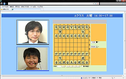 ���������꡼ No.006�Υ���ͥ������ / �������ͥåȤ��ܳ�Ū�˾������ؤ٤�����ܾ���Ϣ������饤�󾭴���������פ�9��˳���