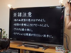 ���������꡼ No.015�Υ���ͥ������ / 15�ͤ��AB�������ॵ����ɥ��ꥨ������ã�����ޤä��ȡ�ABs��AB���Υ����ॳ��ݡ����������äѤ����ɤϤɤ�ʲ����ä��Τ������ȥ�ݡ��Ȥ�Ǻ�