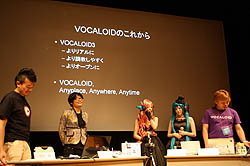 ���������꡼ No.024�Υ���ͥ������ / ��ޥϤ��鿴�Ԥ�����Ԥޤǿ�¿���Ρ�VOCALOID-P�ɤ˸��������ߥʡ��򳫺š���DC EXPO 2010��VOCALOID-P�����ֺ¡ץ�ݡ���