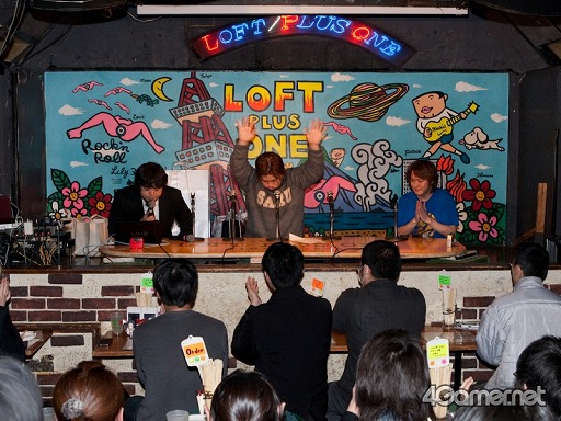 画像ギャラリー No.001のサムネイル画像 / 協賛各社と来場者に感謝! 80万円超の売り上げを記録した「4Gamer.net Presents『チャリティオークション』」レポート