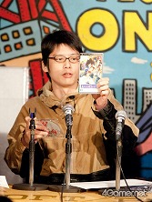 画像ギャラリー No.005のサムネイル画像 / 協賛各社と来場者に感謝! 80万円超の売り上げを記録した「4Gamer.net Presents『チャリティオークション』」レポート