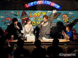 画像ギャラリー No.012のサムネイル画像 / 協賛各社と来場者に感謝! 80万円超の売り上げを記録した「4Gamer.net Presents『チャリティオークション』」レポート