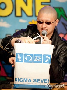 画像ギャラリー No.020のサムネイル画像 / 協賛各社と来場者に感謝! 80万円超の売り上げを記録した「4Gamer.net Presents『チャリティオークション』」レポート