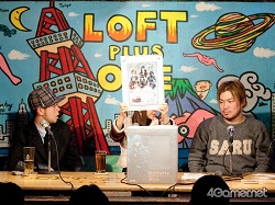 画像ギャラリー No.034のサムネイル画像 / 協賛各社と来場者に感謝! 80万円超の売り上げを記録した「4Gamer.net Presents『チャリティオークション』」レポート