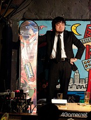 画像ギャラリー No.037のサムネイル画像 / 協賛各社と来場者に感謝! 80万円超の売り上げを記録した「4Gamer.net Presents『チャリティオークション』」レポート