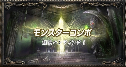 ������#003�Υ���ͥ���/�֥饹�ȥ������ס���5th Impact ����ϡɼ������ȥ��ޡ��ե����С����٥�ȡɼ»�