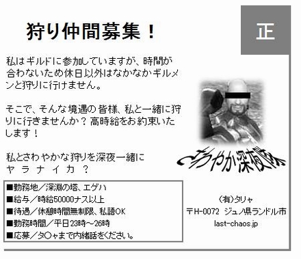 ������#015�Υ���ͥ���/�֥饹�ȥ������ס���5th Impact ����ϡɼ������ȥ��ޡ��ե����С����٥�ȡɼ»�