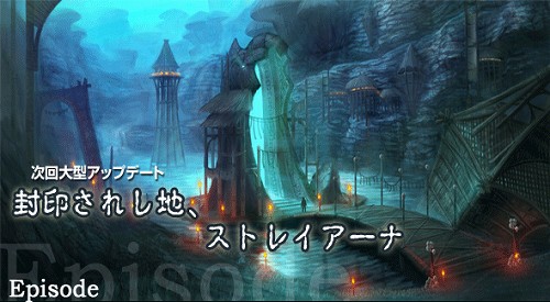 ������#001�Υ���ͥ���/���ޥåפϡ֥��ȥ쥤�����ʡס��֥饹�ȥ������פ����������ڡ���