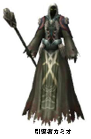 ꡼ No.009Υͥ / MMORPG֥饹ȥס緿åץǡȡ֥ƥ󥷥ѥå1פθꥯɥƥȤ»