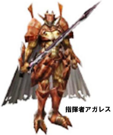 ꡼ No.010Υͥ / MMORPG֥饹ȥס緿åץǡȡ֥ƥ󥷥ѥå1פθꥯɥƥȤ»